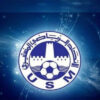 الإتحاد المنستيري يتفق مع نادي الأسود السيراليوني بإقامة مباراة بتونس