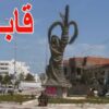 النقابة التونسية لأطباء الأسنان و أطباء القطاع الخاص تعلن أن الوضع الصحي بقابس خطير و يستدعي التدخل العاجل
