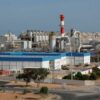 المجمع الكيميائي التونسي: جلسة لانتداب 1600 عون