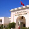 جامعة تونس المنار تعقد شراكة أكاديمية مع جامعة الدراسات الدولية ببكين لتعزيز التعاون العلمي والبحثي
