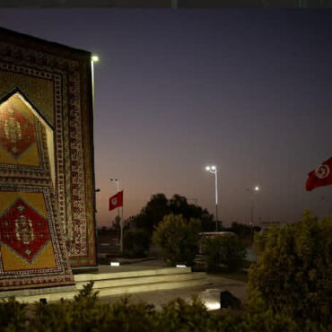 القيروان نحو مدينة مستدامة