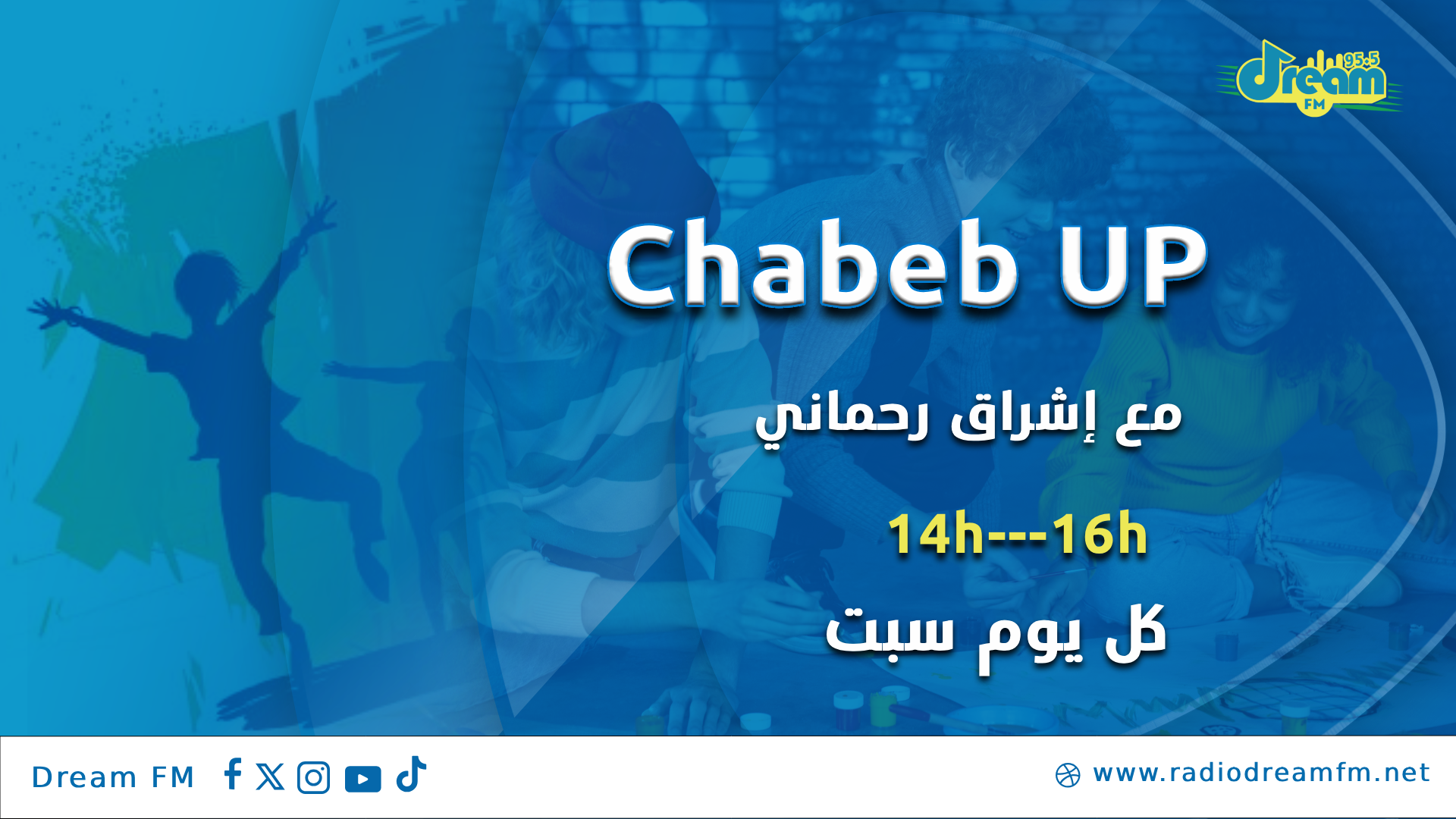 Chabeb up