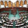 بعد غدا الثلاثاء مجلس النواب الشعب يعقد جلسة عامة لإنتداب خريجي التعليم العالي ممن طالت بطالتهم