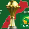 فيفا يحدد موعد التحاق اللاعبين بمنتخباتهم قبل كأس إفريقيا 2025 بالمغرب