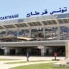 وصول 14 تونسيا إلى مطار تونس قرطاج بعد إجلائهم من لبنان