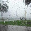 كميات الأمطار المسجلة خلال الـ24 ساعة الماضية