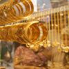 تراجع طفيف في أسعار الذهب
