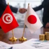طابع جبائي يوثّق 70 عامًا من الصداقة: تونس واليابان تحتفيان بعلاقات دبلوماسية متينة
