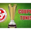ربع نهائي كأس تونس لكرة القدم: مقابلات اليوم وبرنامج النقل التلفزي
