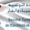 الشركة التونسية للكهرباء والغاز تفتح مناظرة خارجية لانتداب 494 عونا