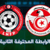 اليوم نصف نهائي باراج الصعود إلى الرابطة الأولى