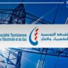الوسلاتية: أرقام للتبليغ عن الأعطاب و الانقطاعات الكهربائية