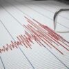 زلزال بقوة 7.1 درجة يضرب اليابان.. وتحذير من تسونامي