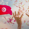 اليوم: تونس تحتفل بالعيد الوطني للمرأة