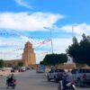 القيروان: شرطة المرور تعلن إجراءات مرورية استثنائية يومي الإثنين والثلاثاء بمناسبة  ذكرى المولد النبوي