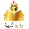 انطلاق الموسم الجديد لمنصّة «جسور» للدّعم والمرافقة